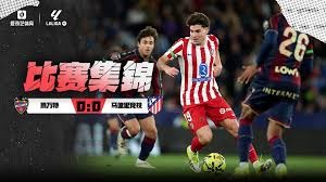 瑞奇·韩德森在达成纪录后举起垒包高喊“我是最伟大的”，展现其独特个性